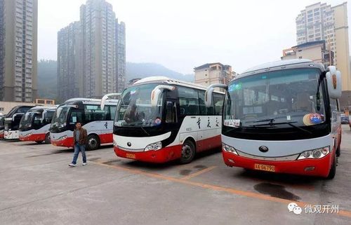 开州至重庆120费用？重庆120出车收费标准
