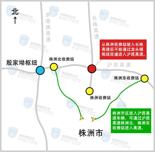 株洲市区一共有几个高速出口?株洲北高速收费站 电话多少钱-图3 株洲市区一共有几个高速出口?株洲北高速收费站 电话多少钱-图3