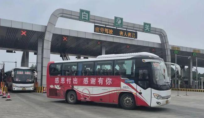 42座客车从株洲白关至攸县东全程高速费是多少？株洲东收费站到火车站-图2