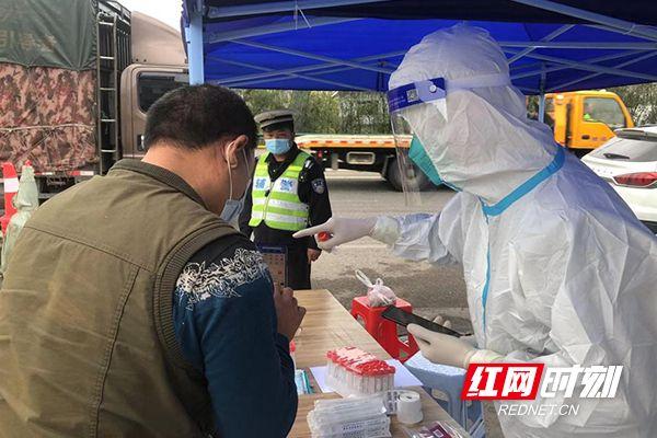 五月份了,株洲北收费站还做核酸吗?株洲高速收费站电话是多少钱-图2 五月份了,株洲北收费站还做核酸吗?株洲高速收费站电话是多少钱-图2