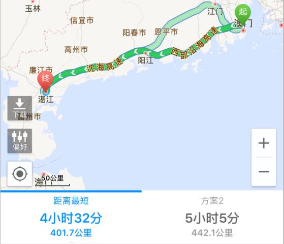 珠海到湛江怎么走?珠海到湛江高速收费-图2 珠海到湛江怎么走?珠海到湛江高速收费-图2