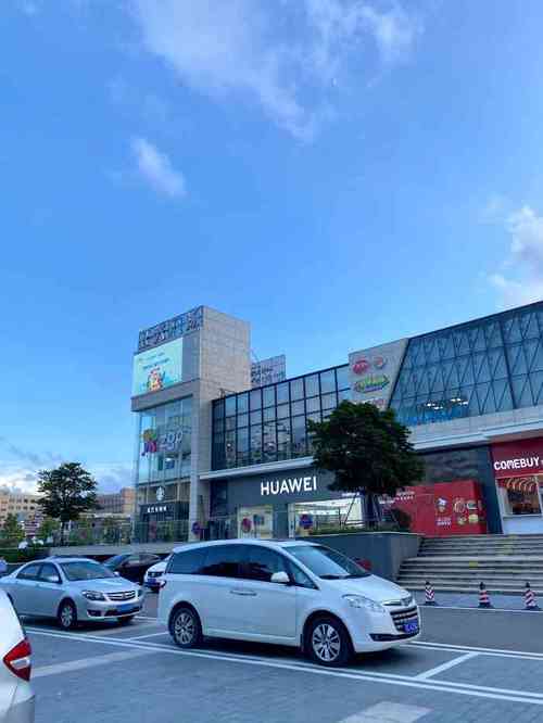 珠海八点左右沟通100还开门吗?珠海旺角百货停车收费-图2 珠海八点左右沟通100还开门吗?珠海旺角百货停车收费-图2