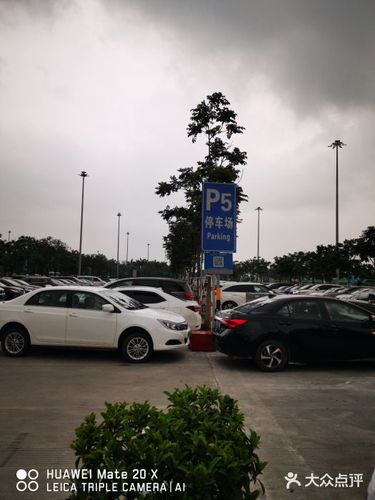 拱北口岸哪个停车场最方便?珠海粤华路收费-图2 拱北口岸哪个停车场最方便?珠海粤华路收费-图2