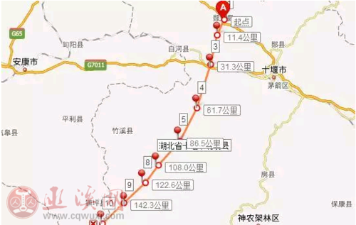 谷竹高速公路经过竹山那些地方?竹溪到竹山县高速收费-图2 谷竹高速公路经过竹山那些地方?竹溪到竹山县高速收费-图2