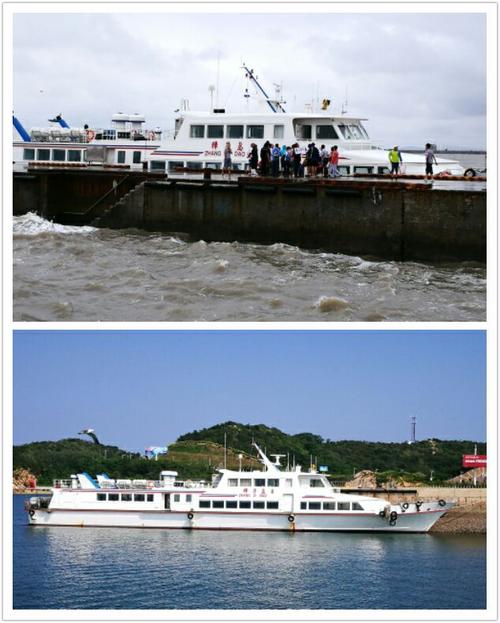 獐子岛出海费用?自驾车轮渡广鹿岛收费-图3 獐子岛出海费用?自驾车轮渡广鹿岛收费-图3