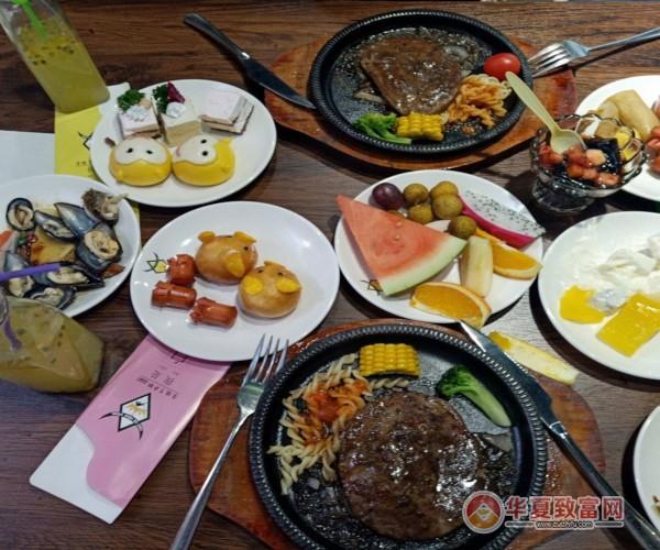 豪德亨牛排自助餐厅小孩怎么收费?自助牛排儿童要收费吗-图1 豪德亨牛排自助餐厅小孩怎么收费?自助牛排儿童要收费吗-图1