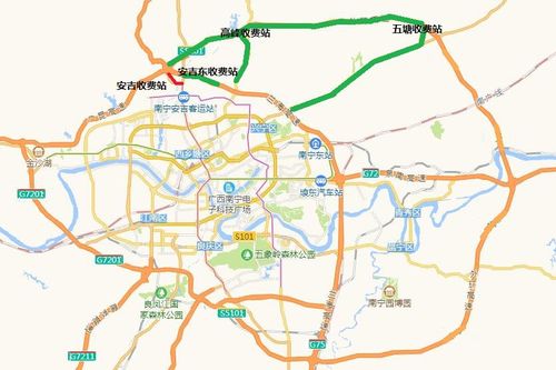南宁吴机场到安吉客运站滴滴打车要多少钱?走南宁机场高速 收费-图2 南宁吴机场到安吉客运站滴滴打车要多少钱?走南宁机场高速 收费-图2