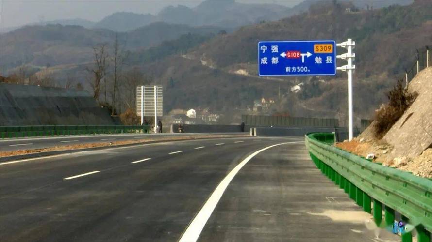 108国道西安到汉中段有加油站吗?108国道汉中段收费站-图2 108国道西安到汉中段有加油站吗?108国道汉中段收费站-图2