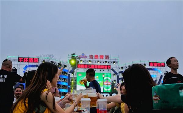 2017洛阳大河古渡音乐啤酒节门票贵吗？2017洛阳啤酒节收费