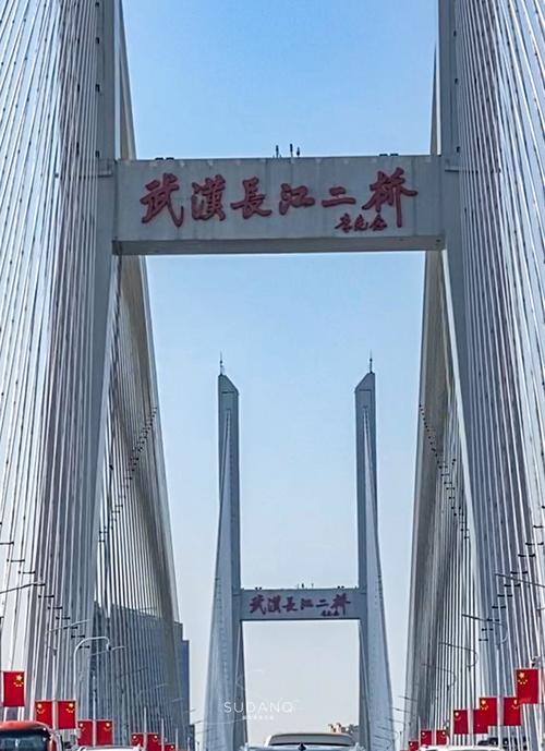长江大桥过桥费怎么算?2017武汉过江大桥收费-图3 长江大桥过桥费怎么算?2017武汉过江大桥收费-图3
