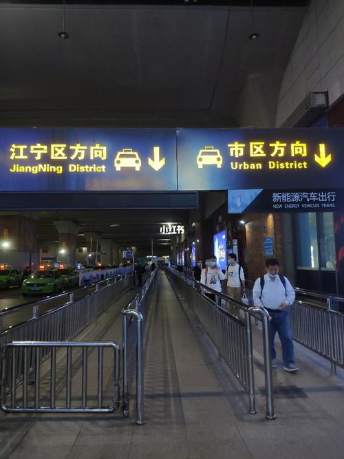 去南京车停哪里比较便宜?迈皋桥停车场怎么收费-图2 去南京车停哪里比较便宜?迈皋桥停车场怎么收费-图2