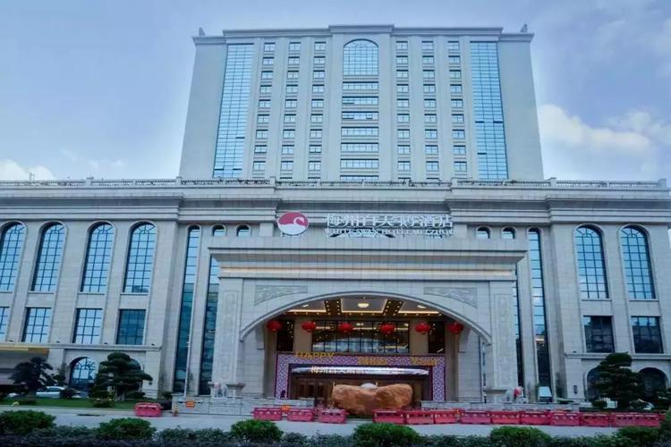 梅州市白天鹅酒店在哪里?梅州火车站收费站-图3 梅州市白天鹅酒店在哪里?梅州火车站收费站-图3