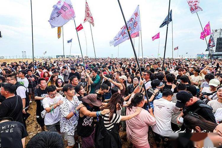 养马岛音乐节什么时候结束？牟平里蹦岛收费吗