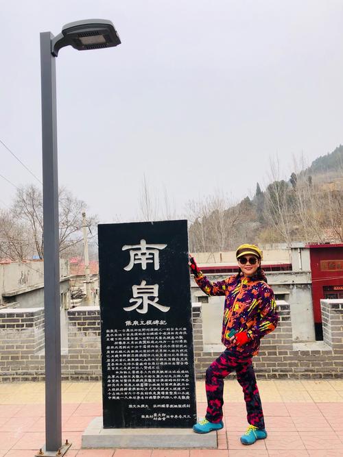 到了南方泉地铁站再乘几路车到南泉古镇？南泉古镇收费吗