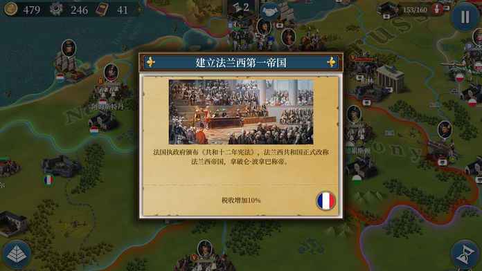 求中世纪欧洲爵位获得方式,以及领地的处理运作?欧洲高速公路收费站-图1 求中世纪欧洲爵位获得方式,以及领地的处理运作?欧洲高速公路收费站-图1
