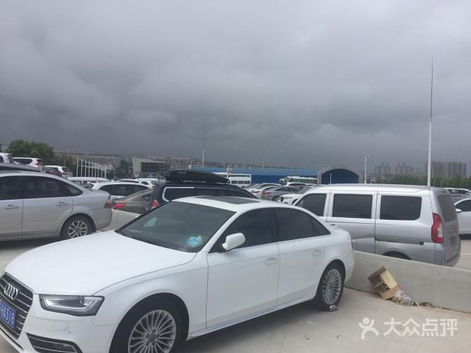 皮口港停车有便宜的地方吗谁知?皮口港停车怎么收费-图2 皮口港停车有便宜的地方吗谁知?皮口港停车怎么收费-图2