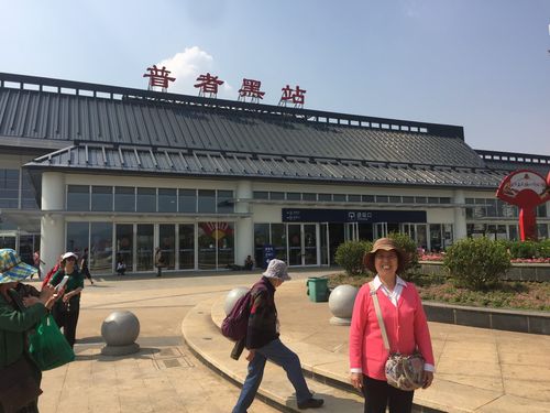 去文山在昆明哪个车站坐车？普者黑高铁站停车收费