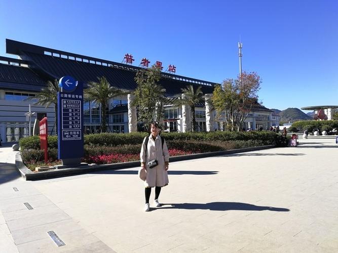 去文山在昆明哪个车站坐车?普者黑高铁站停车收费-图2 去文山在昆明哪个车站坐车?普者黑高铁站停车收费-图2