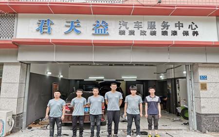 厦门哪有宠物市场?郴州嘉禾驾校收费标准-图2 厦门哪有宠物市场?郴州嘉禾驾校收费标准-图2