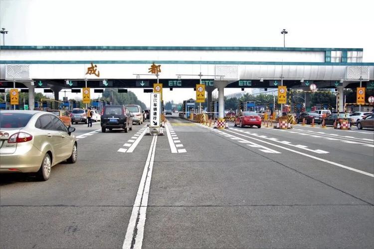 成都绕城高速免费吗?成都绕城路取消收费-图3 成都绕城高速免费吗?成都绕城路取消收费-图3