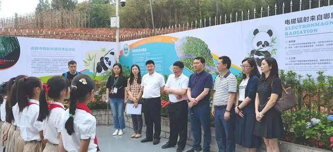 嘉祥成华小学每年花费？成都熊猫基地儿童收费