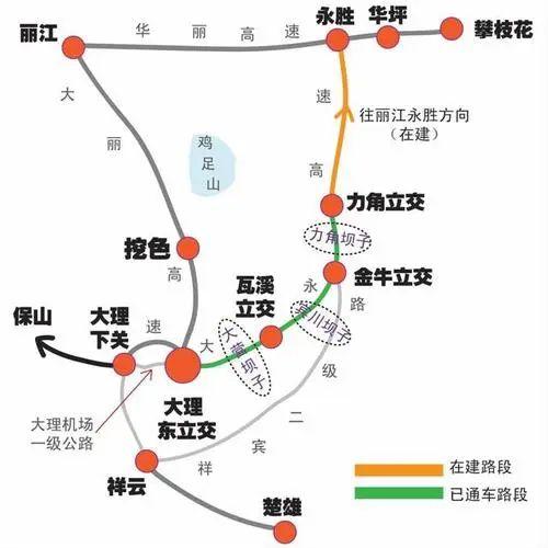 大理到攀枝花如何走省事？大理到西邑收费站-图3