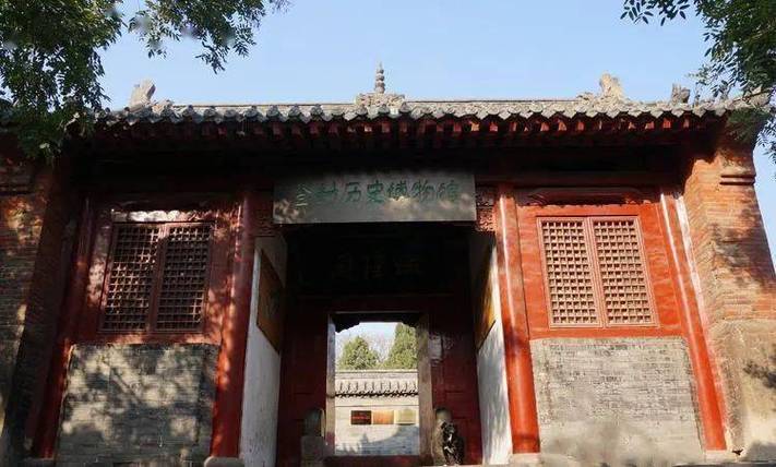 登封年卡是怎么办理的?登封历史博物馆收费吗-图3 登封年卡是怎么办理的?登封历史博物馆收费吗-图3