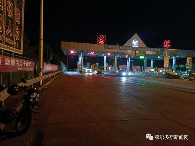店塔高速2022年12月1日能上吗？店塔收费站图片-图2