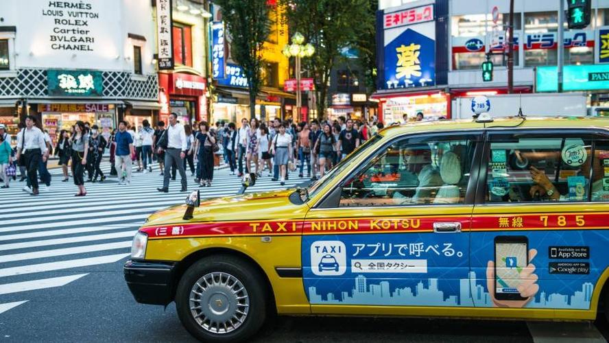 请问在日本坐出租车贵吗?起步价多少?东京计程车收费标准-图3 请问在日本坐出租车贵吗?起步价多少?东京计程车收费标准-图3