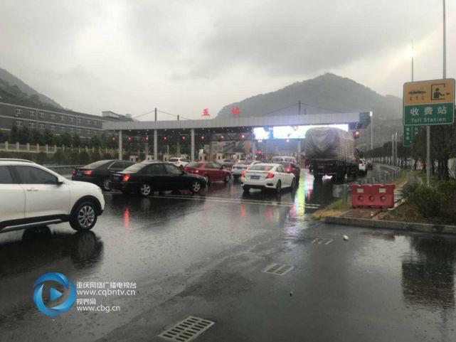 甬金高速,从东阳收费站上,廿三里收费站下,多少公里?应该收多少过路费?东阳收费站在什么地方-图3 甬金高速,从东阳收费站上,廿三里收费站下,多少公里?应该收多少过路费?东阳收费站在什么地方-图3