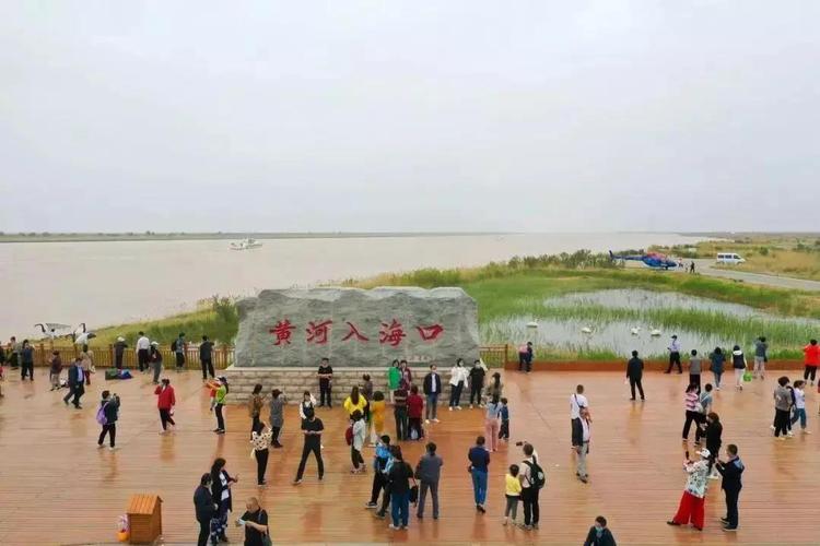 黄河生态旅游区收费吗？东营景区以及收费情况