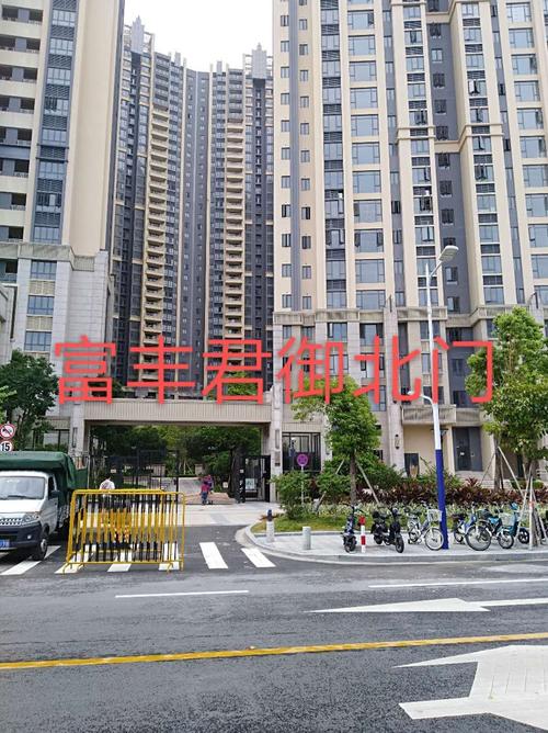 佛山富丰君御周边有哪些小区?佛山怡丰城停车收费-图2 佛山富丰君御周边有哪些小区?佛山怡丰城停车收费-图2