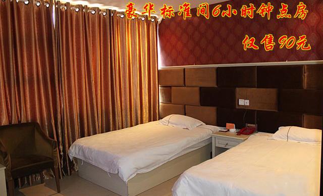 标准间和钟点房的收费标准?服务区钟点房怎么收费标准-图2 标准间和钟点房的收费标准?服务区钟点房怎么收费标准-图2
