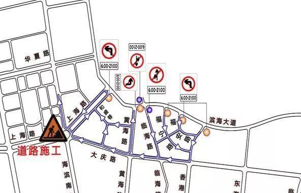 上海福安路是哪个区?福安去上海高速收费-图3 上海福安路是哪个区?福安去上海高速收费-图3