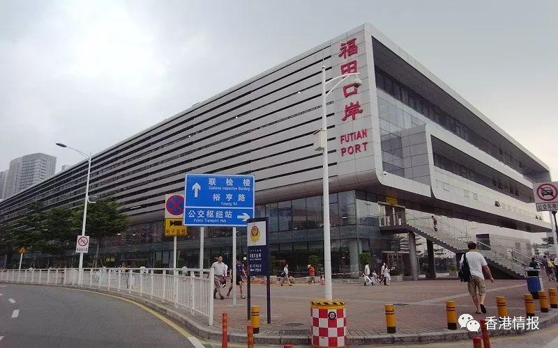 去香港哪个口岸停车便宜?福田口岸过关收费吗-图3 去香港哪个口岸停车便宜?福田口岸过关收费吗-图3