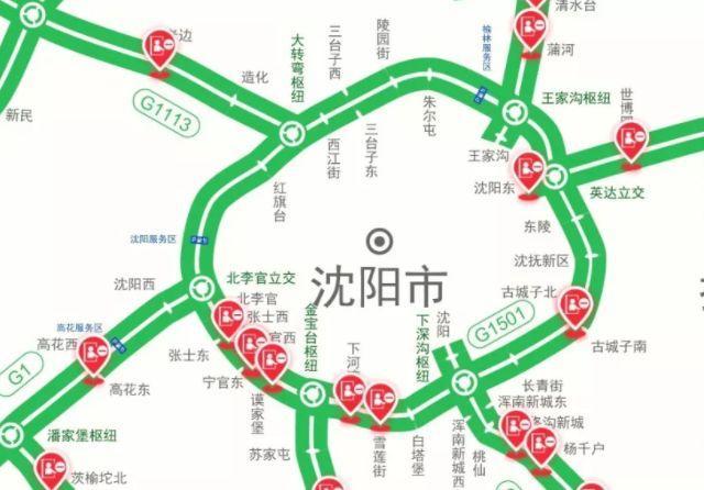 吉双高速都有哪些出口?抚顺煤气收费站分布图-图3 吉双高速都有哪些出口?抚顺煤气收费站分布图-图3