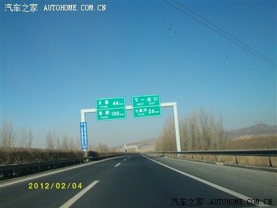 阜新高速去抚顺有几个高速出口?抚顺收费站图片-图2 阜新高速去抚顺有几个高速出口?抚顺收费站图片-图2