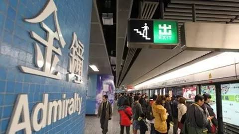 港铁和地铁有什么区别?港铁原站进出收费吗-图2 港铁和地铁有什么区别?港铁原站进出收费吗-图2