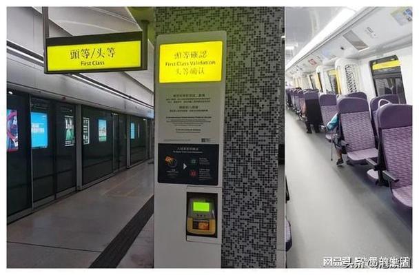 港铁和地铁有什么区别?港铁原站进出收费吗-图3 港铁和地铁有什么区别?港铁原站进出收费吗-图3