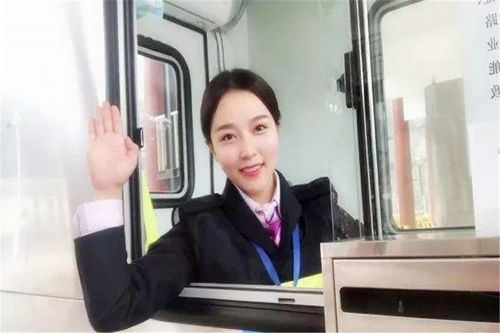 请问高速公路收费员待遇怎么样?上下班制度是什么?有轮休吗?高铁停车场收费员待遇-图2 请问高速公路收费员待遇怎么样?上下班制度是什么?有轮休吗?高铁停车场收费员待遇-图2