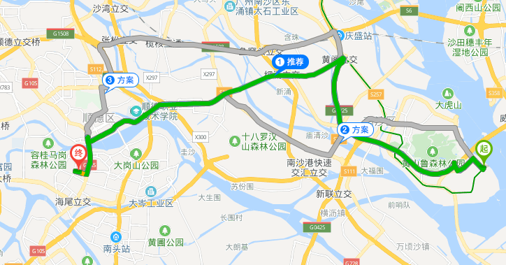 广州到顺德容桂多少公里呀？广佛城巴容桂收费