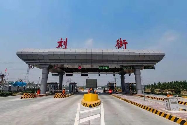 洛卢高速有哪些出口?韩城高速收费站地址-图3 洛卢高速有哪些出口?韩城高速收费站地址-图3