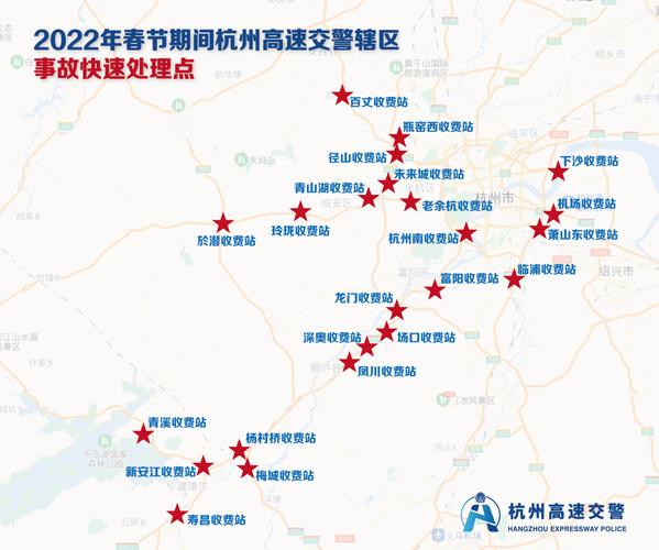 杭州外地轿车限行规定？杭州北收费站图片大全-图2