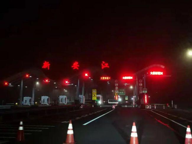 杭州空港高架限行吗?杭州北收费站夜晚图片-图2 杭州空港高架限行吗?杭州北收费站夜晚图片-图2
