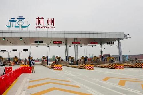 杭州机场高速收费吗?杭州机场打的高速收费多少公里-图2 杭州机场高速收费吗?杭州机场打的高速收费多少公里-图2