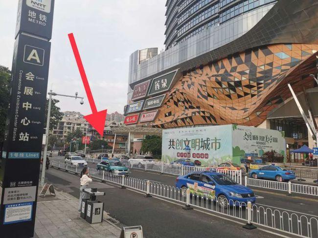 南宁沃尔玛航洋国际店营业时间是几点？航洋停车怎么收费-图3