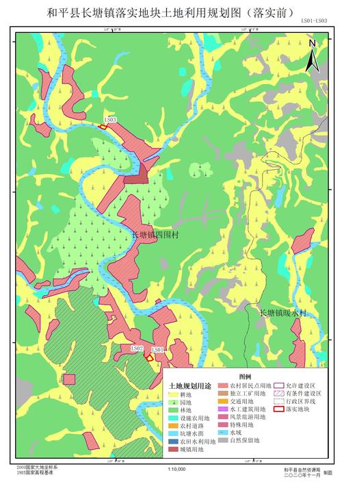 河源市和平县天然煤气管道线路土地林木补偿款什么时候发放?和平煤气收费时间-图2 河源市和平县天然煤气管道线路土地林木补偿款什么时候发放?和平煤气收费时间-图2
