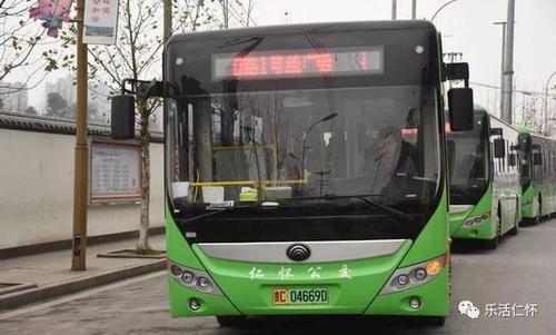 仁怀公交6路车路线?和平收费站坐车-图2 仁怀公交6路车路线?和平收费站坐车-图2