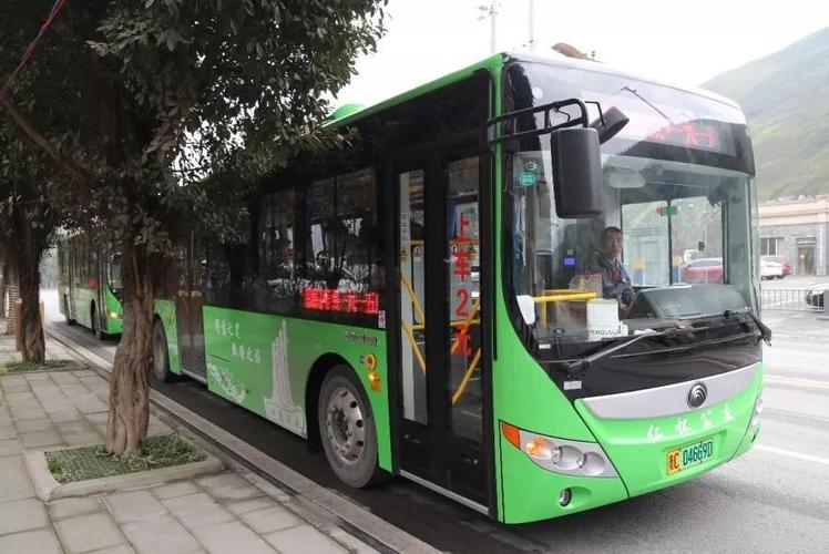 仁怀公交6路车路线?和平收费站坐车-图3 仁怀公交6路车路线?和平收费站坐车-图3