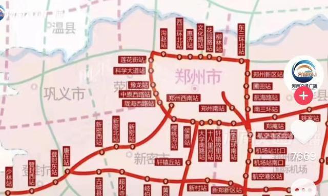郑州西三环北高速口到开封收费吗?河南开封高速收费标准-图2 郑州西三环北高速口到开封收费吗?河南开封高速收费标准-图2
